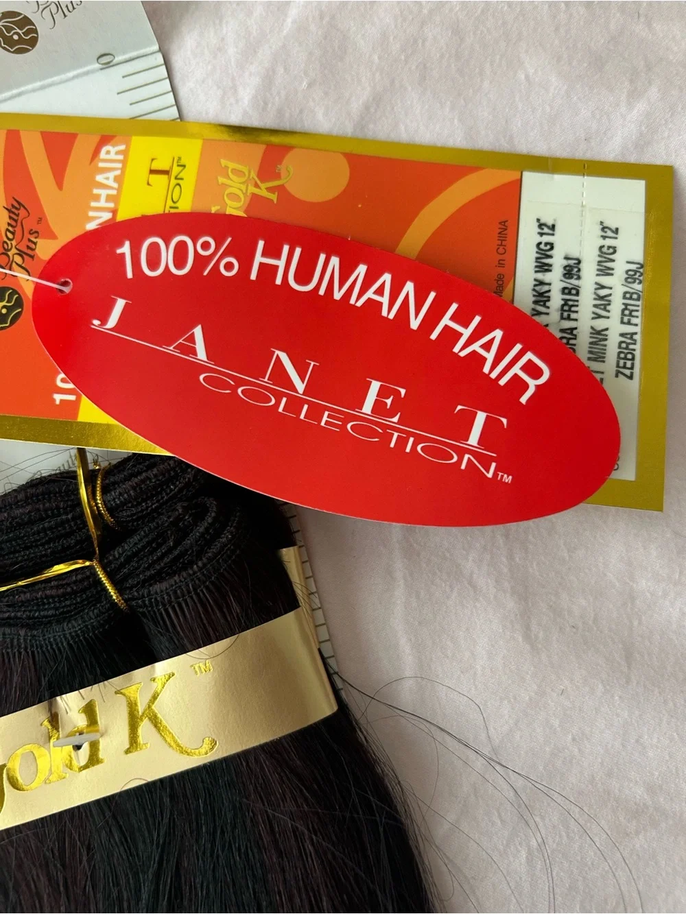 Mink Yaky Straight Human Hair Extensions 12 inches Color FR1B/99J